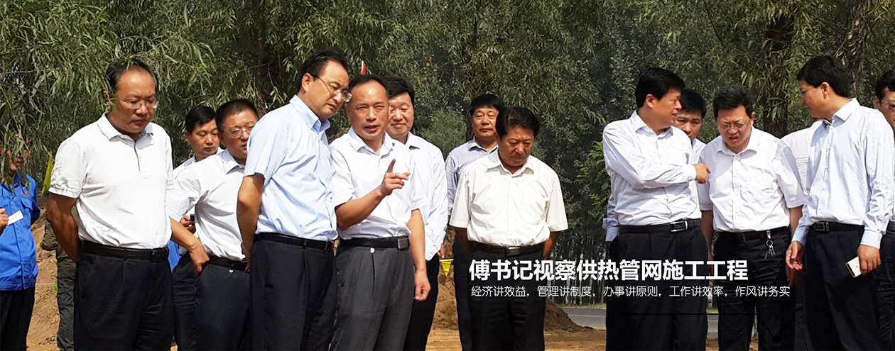 濰坊家緣家政服務(wù)有限公司