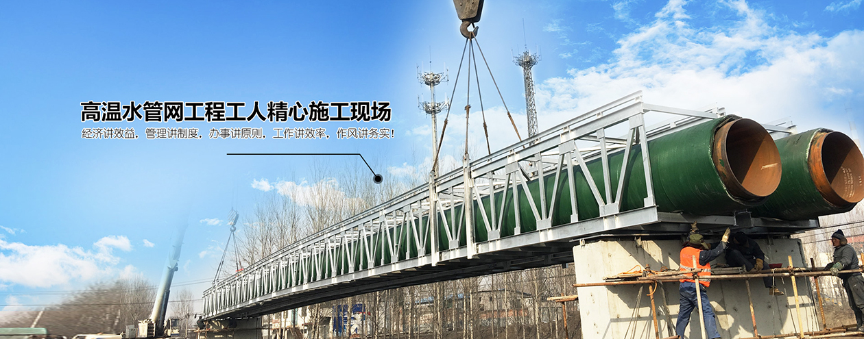 濰坊家緣家政服務(wù)有限公司