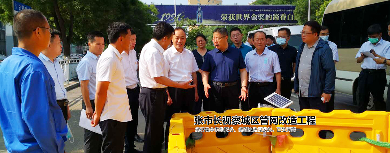 濰坊家緣家政服務(wù)有限公司